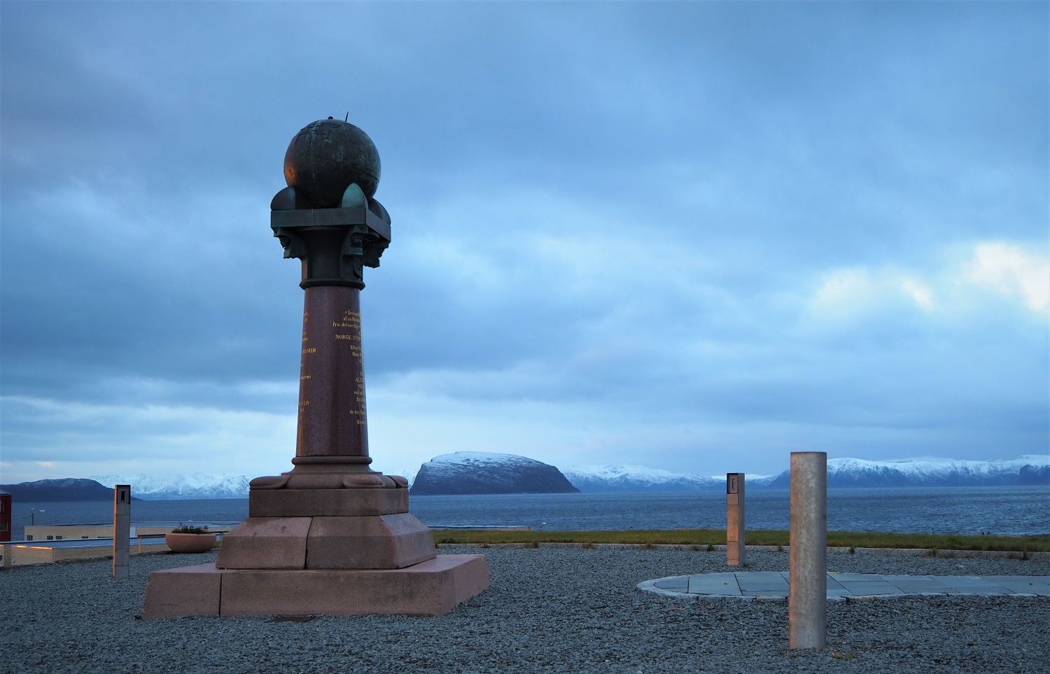 the UNESCO site of the Meridian Column. Photo: Gerd Hagen