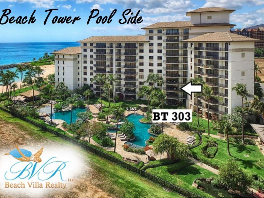 Beach Tower 303