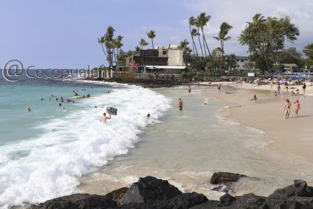 Kona Magic Sands