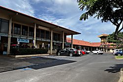 Pohailani