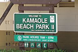 Kihei Akahi #A 108