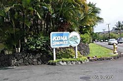 Konashore211 - Property grounds