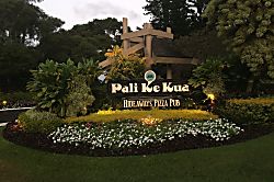 Pali Ke Kua 246