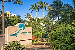 Maui Kai 808 Oceanfront Condo
