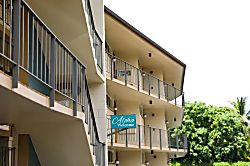 Hale Kai O Kihei 204