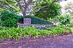 Kiahuna Plantation 223 (Building 35)