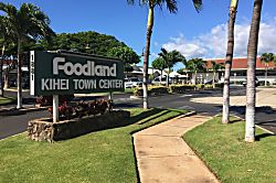 Kihei Beachfront Condo - Upper Floor