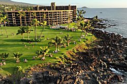 Kihei Surfside 208 - Awaiting Sunset! (Golden Hour at the Kihei Surfside)
