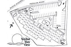 Wailua Bay View 314