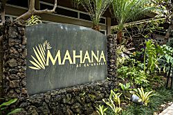Mahana 3rd Floor