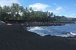 5 Star Black Sand Beach Condo