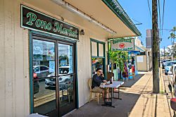 (KK115) Kauai Kailani, 2 Bedroom