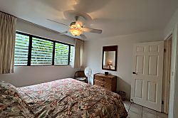 Waiohuli Beach Hale #124