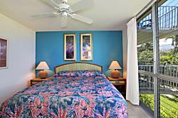 Kamaole Nalu 204