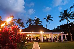 KaMilo 414 - Keanu Cottage