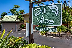 Alii Villas 107