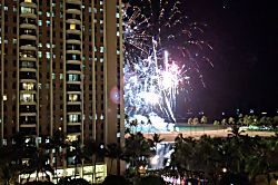 Ilikai Apartment #730