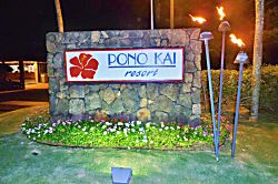 Pono Kai Resort F204