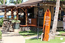 Honua Kai Hokulani 212