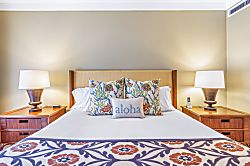 Honua Kai Hokulani 212