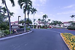 Keauhou Punahele #B103