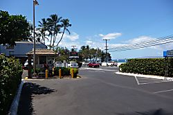 Kihei Kai Nani 125