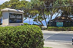 Kihei Akahi Resort C405