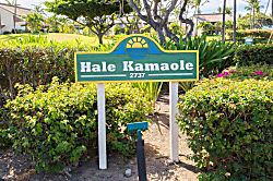 Hale Kamaole 123