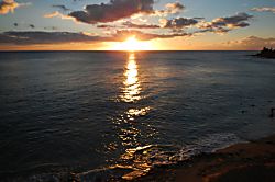 Hawaiian Princess Makaha Owner's Unit 