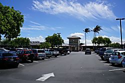 Kihei Bay Vista C Building
