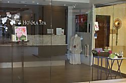 Honua Kai Hokulani 116