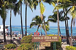 Banta Hale @ White Sands #207