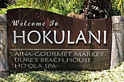 Honua Kai Hokulani 205