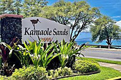Kamaole Sands Ground Floor