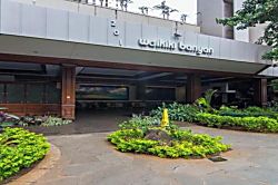 Waikiki Banyan 1213-1