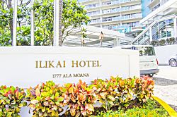 Ilikai Hotel (IA04)