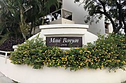 Maui Banyan Resort Q Building