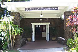 Kiahuna Plantation 232 (Building 36)