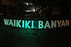 Waikiki Banyan Tower 2 Unit 1606