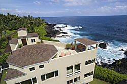 Hale Vu Oceanfront Retreat