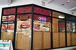 Hawaiian Monarch 3101