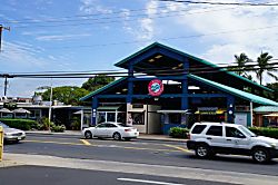 Maui Vista 2 bedroom