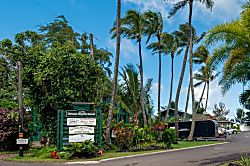 Hanalei Colony Resort I1 - Entrance to Hanalei Colony Resort - Entrance to Hanalei Colony Resort, beach front on Kauai's north