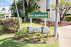 Hale Kamaole 128