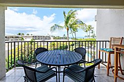 Kihei Akahi D-315 - Deck/lanai view and dining