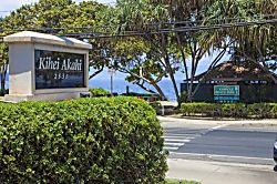 Kihei Akahi #DG06