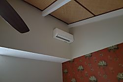 Shores of Maui Unit 220 - Primary Bedroom has AC.