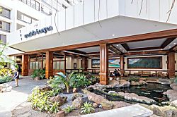 Waikiki Banyan 1007 T2