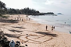 Kihei Kai Nani 170