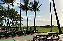 Waiohuli Beach Hale Condo